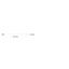 Quarzglas-Immersion 627 x 25 mm 80W (Amalgam) AM